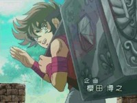 Seiya